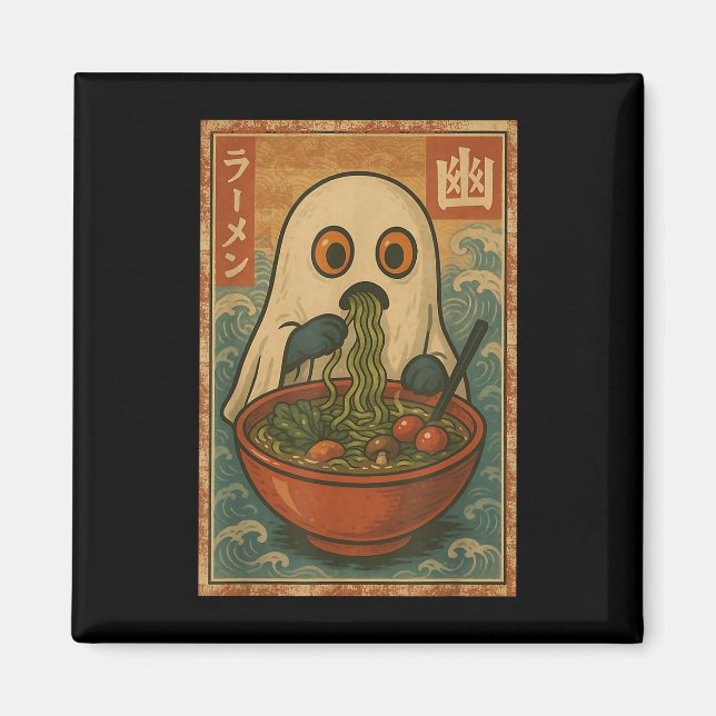 Imã Funny Ghost Ramen Japonês Anime Retro Kawaii Para (Frente)