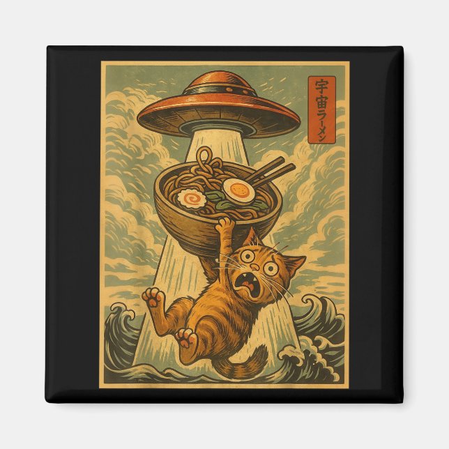 Imã Funny Japanese Cat Ramen Ufo Anime Men Women Teens (Frente)