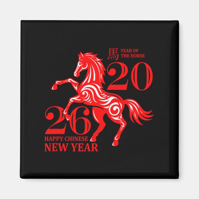 Imã Funny New Years - Happy Chinese New Year 2026 - Fi (Frente)