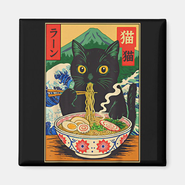 Imã Funny Ramen Cat Japanese Noodle Kitten  (Frente)