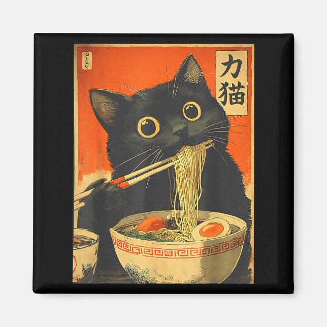 Imã Funny Retro Anime Cat Ramen Japanese Cat Graphic A (Frente)