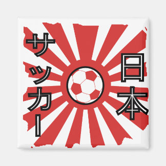 Imã Futebol japonês nº 1 日 本 サ カ ー