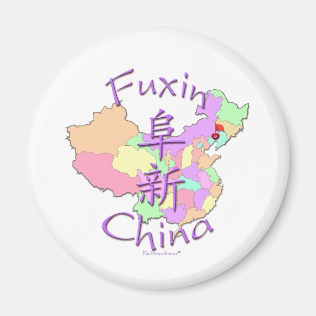 Imã Fuxin China (Frente)
