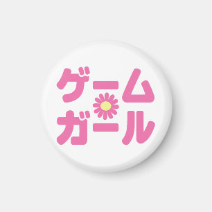 Imã Game Girl ゲームガール Japonês Katakana Língua