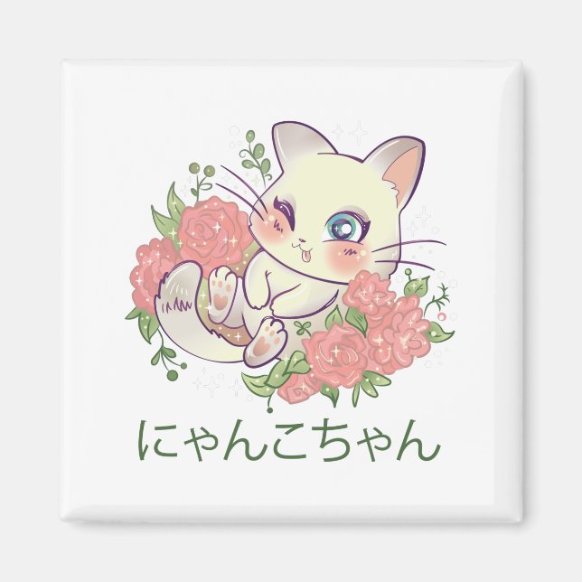 Imã Gatinho Branco Kawaii (Frente)