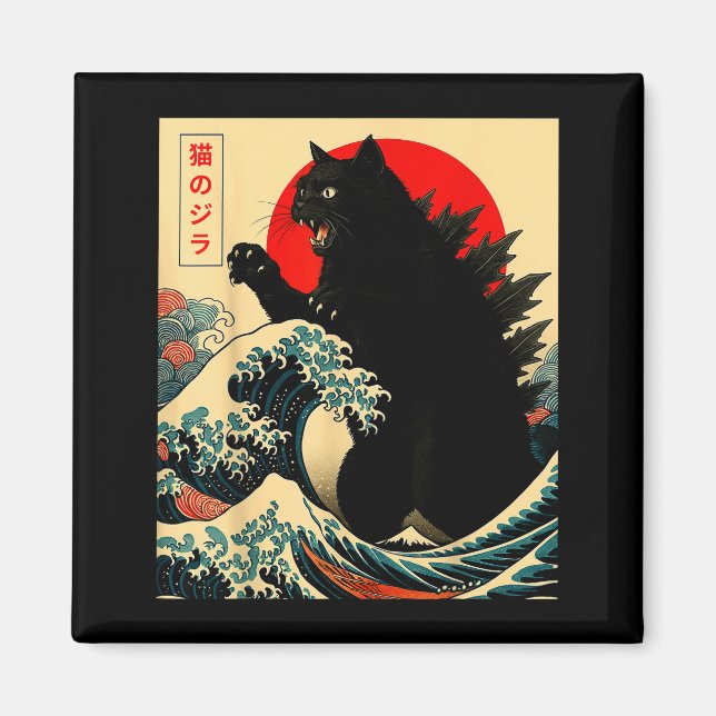 Imã Gatinho Catzilla Arte Japonesa Engraçado Para Home (Frente)