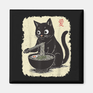Imã Gatinho Engraçado Comendo Ramen Japonês Anime Kawa