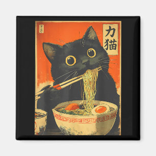 Imã Gato Anime Retro Divertido Ramen Japonês Gráfico d