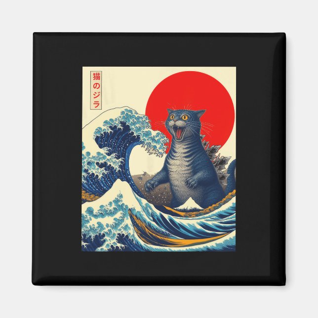 Imã Gato Catzilla Arte Japonês Presentes Divertidos de (Frente)