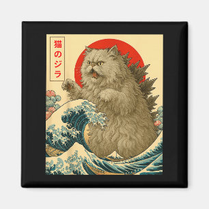 Imã Gato Catzilla Persa Arte Japonês Para Homens Mulhe