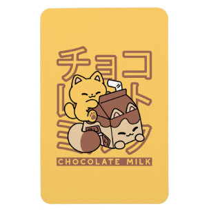 Ímã Gato Cinto Trilho Chocolate Leite Cartonagem Kawai