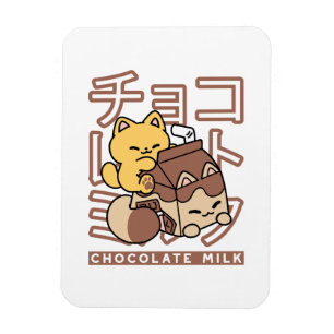 Ímã Gato Cinto Trilho Chocolate Leite Cartonagem Kawai