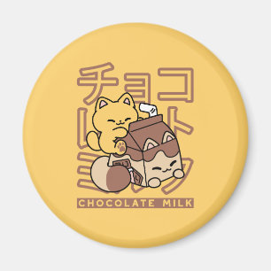 Imã Gato Cinto Trilho Chocolate Leite Cartonagem Kawai