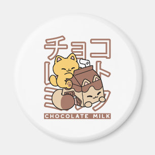 Imã Gato Cinto Trilho Chocolate Leite Cartonagem Kawai
