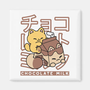Imã Gato Cinto Trilho Chocolate Leite Cartonagem Kawai