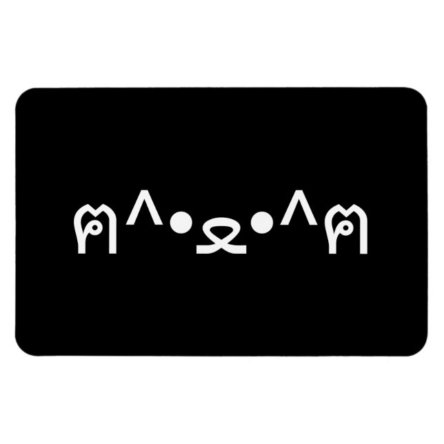 Ímã Gato Com Peças Emoticon ฅ^ ・ ・^ฅ Japonês Kaomoji (Horizontal)