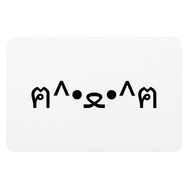 Ímã Gato Com Peças Emoticon ฅ^ ・ ・^ฅ Japonês Kaomoji (Horizontal)
