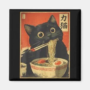 Imã Gato Comendo Ramen Engraçado Japonês Kawaii Gato A