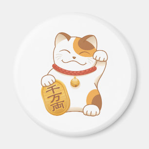 Imã Gato de chita afortunado japonês, Maneki Neko