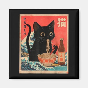Imã Gato Engraçado Comendo Ramen Japonês Antigo Gato P
