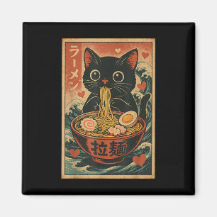 Imã Gato Engraçado Ramen Graphic Tee Japonês Anime Kaw