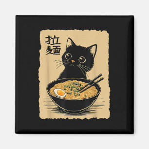 Imã Gato Engraçado Ramen Tee Cute Kawaii Japonês Anime