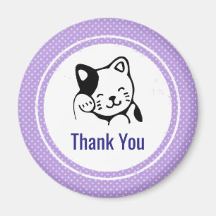 Imã Gato Gatinho Branco e Preto, Alô