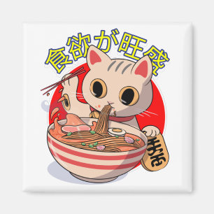 Imã Gato Japonês Fofo Comendo Macarrão com Hashis