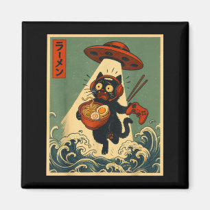 Imã Gato jogador de anime japonês vintage engraçado Ra