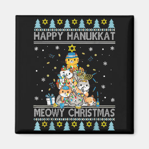 Imã Gato Judeu Feliz Natal Feliz Hanukkah Chrismuk