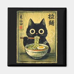 Imã Gato kawaii ramen vintage japonês engraçado retrô