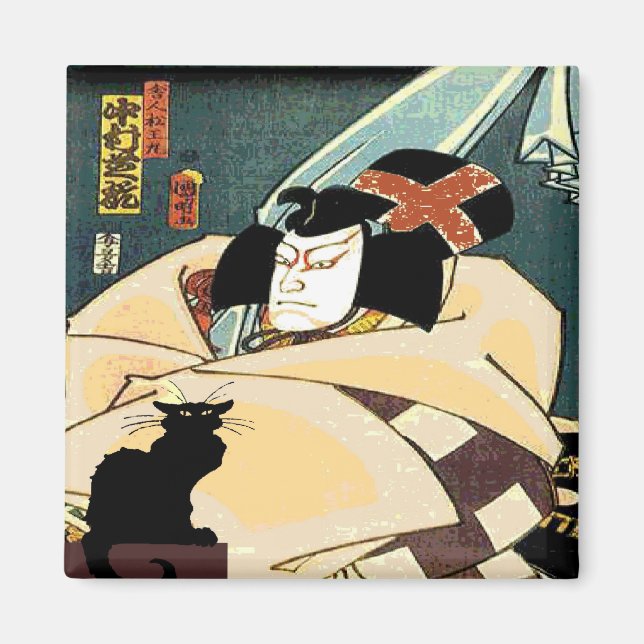 Imã Gato Negro e Homem Japonês (Frente)
