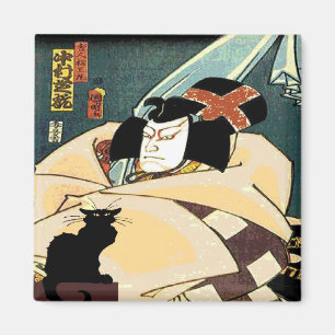Imã Gato Negro e Japonês
