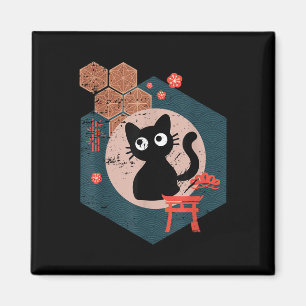 Imã Gato Negro Foge Animação de Gatinho Japonês Tóquio