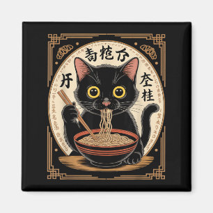 Imã Gato preto engraçado comendo macarrão ramen japonê