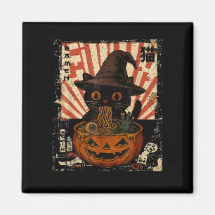 Imã Gato Preto Sapo Comendo Ramen Japonês Halloween W