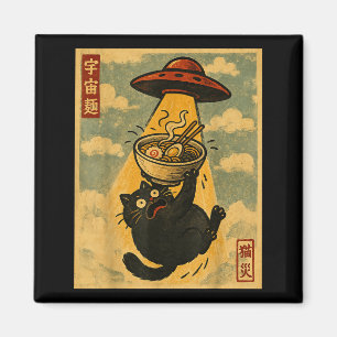 Imã Gato Ramen Engraçado Anime Japonês Ufo Homens Mulh