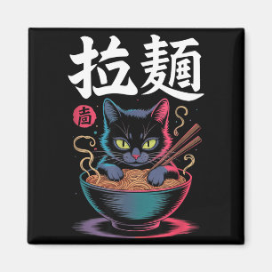 Imã Gato Ramen Vintage Kawaii Comida Japonesa Macarrão