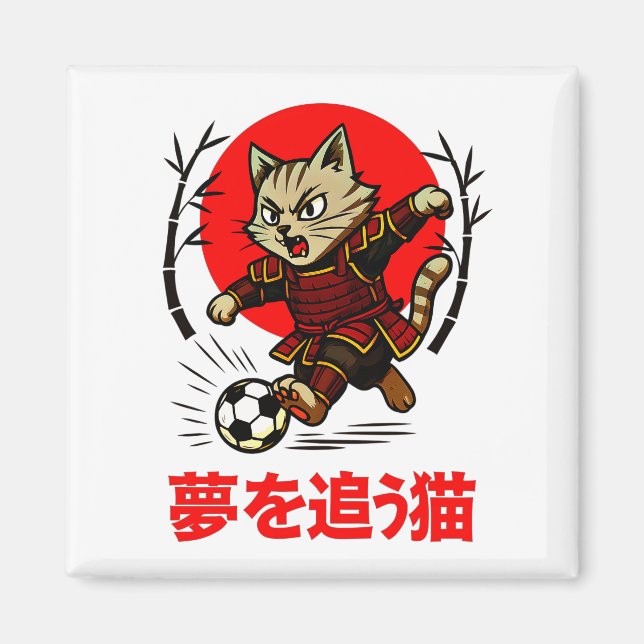 Imã Gato Samurai Divertido Futebol - Para Geladeira e  (Frente)