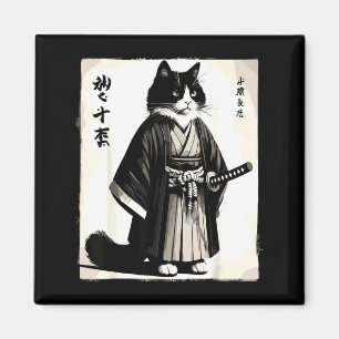 Imã Gato Samurai Guerreiro Vintage Anime Japonês