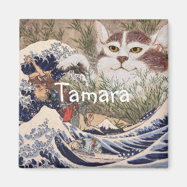 Imã Gato sobrenatural na Onda do Excelente