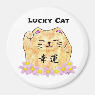 Imã Gato Sortudo (Maneki Neko) - "Gato Sortudo"