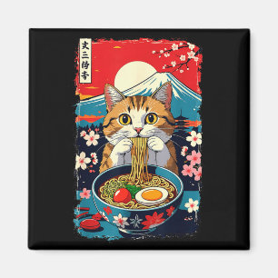 Imã Gatozilla Anime Ramen Japonês Engraçado Gatos Home