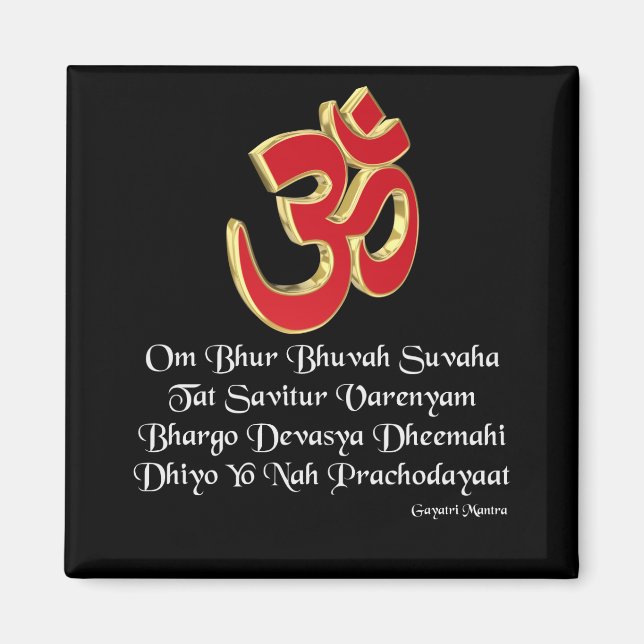 Imã Gayatri mantra (Frente)