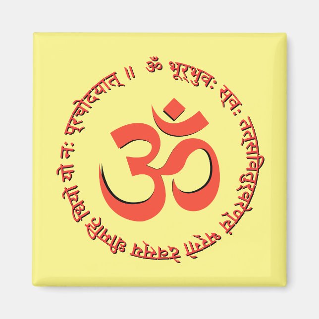 Imã Gayatri Mantra "Om Bhur Bhuva Swah" (Frente)