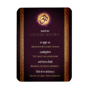 Ímã Gayatri Mantra Sanskrit e Inglês