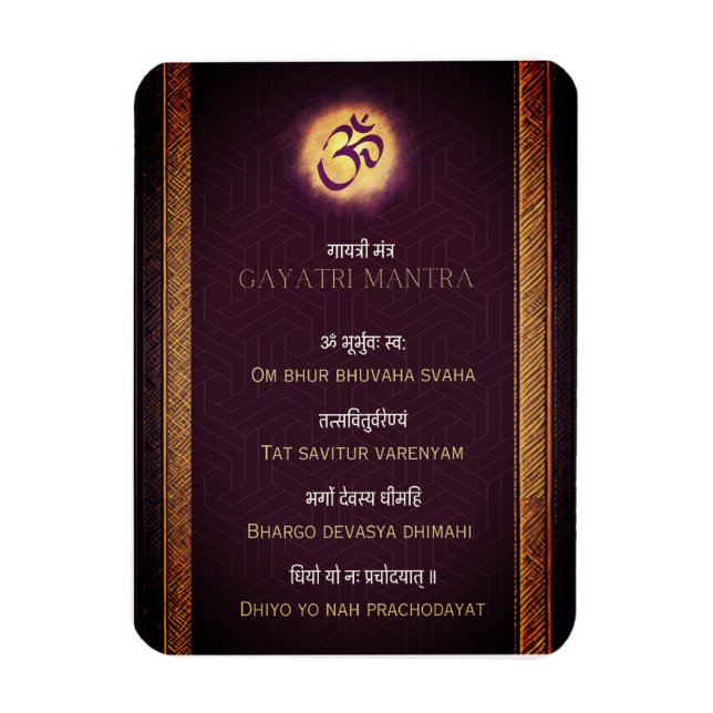 Ímã Gayatri Mantra Sanskrit e Inglês (Vertical)