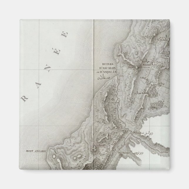 Imã Gaza, Israel (Frente)