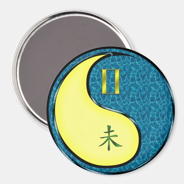 Imã Gêmeos & Cabra de Água (Front/Back)