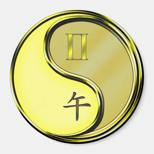 Imã Gêmeos & Cavalo de Metal (Frente)